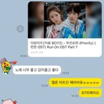 <b>최찬희</b> 미쳤냐!!!!!!!!!!!!!!!!!!!!!!!