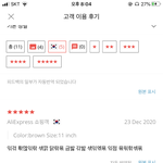 이거 해석 좀 해<b>주</b><b>셈</b>ㅋㅋㅋ