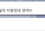 난 솔직히 중3겨울방학에