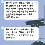 나 19살 자퇴생인데 얘 나 싫어하는거처럼 안보임?