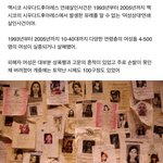 [19] 너네 맥 이거 알고있었어?;
