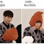 [댓글부탁해] 연청바지에 <b>크림색</b> 후리스