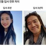 [19] 아니 왜 그림체 개이쁘다하면