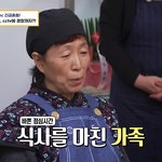충격과 공포의 골목식당 <b>백반집</b> 근황..