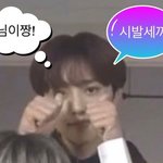 [모두드루와] 크래커 <b>입사</b> 할거임