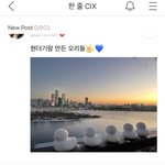 이런 것도 소통임?