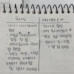 심심한 애들 들어와봐