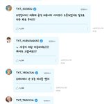 [TXT] 밑밑밑밑글 보고 젤 처음 포스트 봤는데