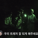 [트레저] 우리 트레저 잘 되게 해주세요