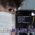 [트레저] 이거 <b>트</b>맵 <b>몇</b> 화야???