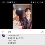 야...나진짜 <b>기절</b>중