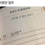 [댓글부탁해] 단발이랑 묶은 머리 잘 어울리면