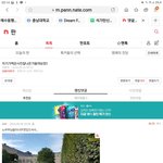 [드루와] 나 북마크 정리하는데 실시간 슬퍼짐..