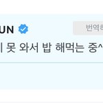 [TXT] 여러분ㅠㅠㅠ우리 애기가 드뎌 <b>요리</b>를 해요ㅠㅠ