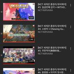 [NCT즌] 왜 다 안알려줬어