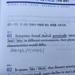 [댓글부탁해] <b>구문</b> 분석 이렇게 하는 거 맞아..????