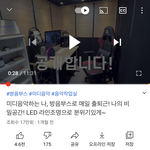 ㅅㅂ 노래하람 개 쌉금수저였노