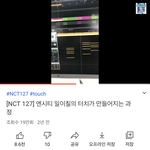 와 ㄹㅇ 작곡가들 개신기하네 ㅅㅂㅋㅋㅋ