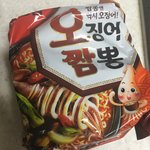[댓글부탁해] 오징어<b>짬뽕</b> 맛 있게 먹는법 알려 주세요.