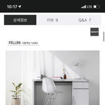 <b>책상</b> 예뿌지 않냐......?하......