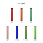 <b>비타</b>치 펴본사람