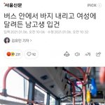 <b>홍어</b> 산란기 레전드..jpg