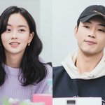 '달이 뜨는 강' <b>대본</b> 리딩 공개