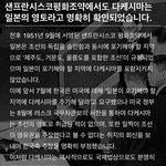 [댓글부탁해] 얘들아 좀 도와줘