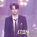 [펜타곤] 이번주 후택이