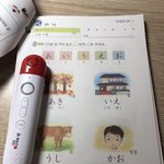 [댓글부탁해] 나 19 오늘부로 <b>구몬</b>한다