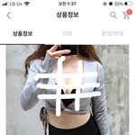 [19] 이 옷은 무슨<b>용도</b>임..?