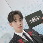 올해 차은우 스타일링 진짜 뭣같이하는듯