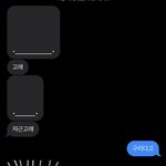 [드루와] 나 분명 머리 감았는데 ㅅㅂ