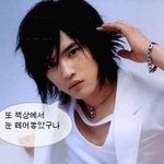 나 양성애잔데