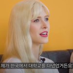 한국에서 성희롱 당하는 <b>백인</b>녀