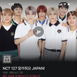 [NCT] what챠 하는 즈니들??+웨ㅇ ㅣ<b>브랑</b> t빙도 있대!!