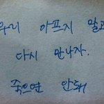 [드루와] 나 방금 되게 웹툰 같은 꿈꿈