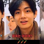 [방탄소년단] <b>환장</b> 3종세트