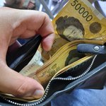 편의점<b>앞</b>에서 <b>돈</b>90만원가량 주웠습니다