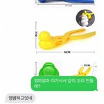 알엠 이거 개웃기네ㅋㅋㅋㅋㅋ