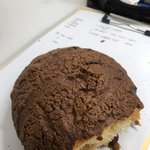 아까 파리바게트 머카빵 올린앤데 ㄹㅇ <b>색</b> 어ㅐ이래