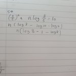 로그<b>계산</b> 일케해도 됨?
