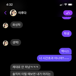 <b>루다</b>년 개띠껒네
