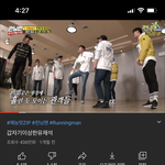 야 너희 이거 <b>봄</b>?ㅋㅋ개웃<b>겨</b>.ㅋㅋㅋㅋㅠㅠㅠㅠ