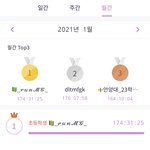 아놔 <b>주작</b> <b>개</b>웃기네