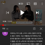 [드루와] 연고티비 이 댓글 ㅈㄴ 웃김 ㅋㅌㅌㅋㅋㅋㅋ