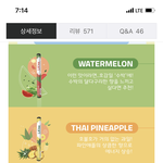 <b>전담</b> 맛 골라줘