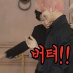 [골든차일드] 아직 <b>반</b>입니다 버티세요