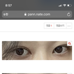 [댓글부탁해] <b>사시</b>같아? 추반좀해줘