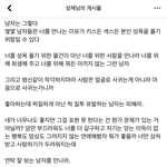 진짜 <b>와이</b>라노。。
